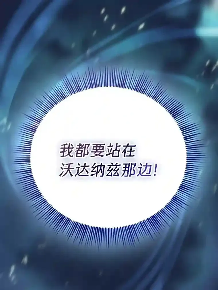 18.暗算113