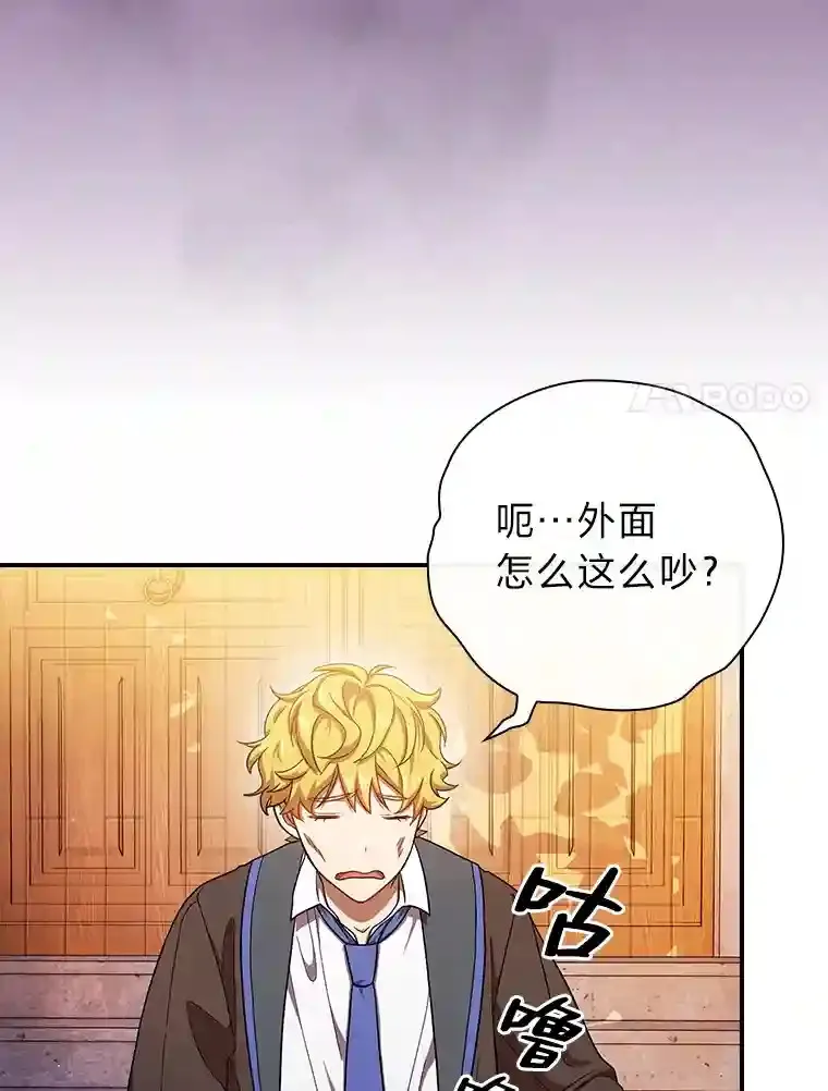 11.素质教育27