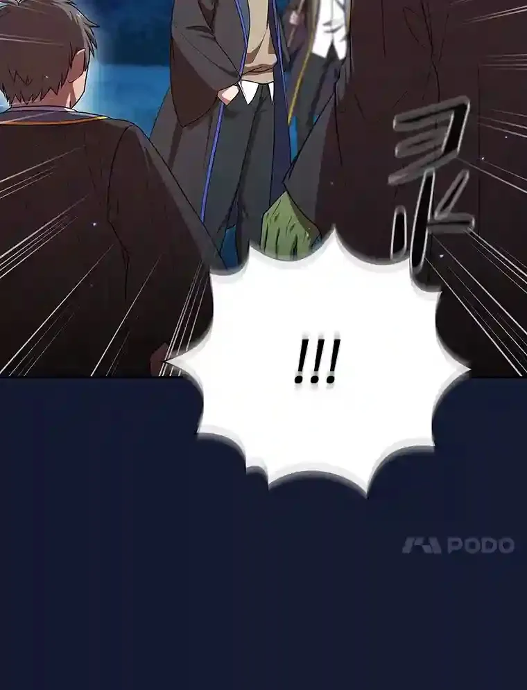 19.易亨的反击22