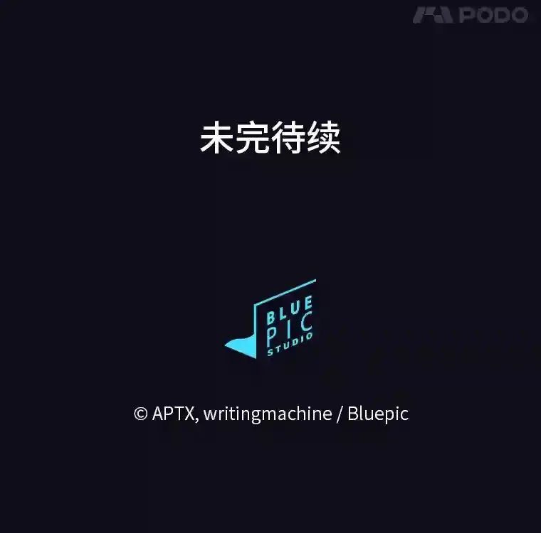 7.黑暗精灵114
