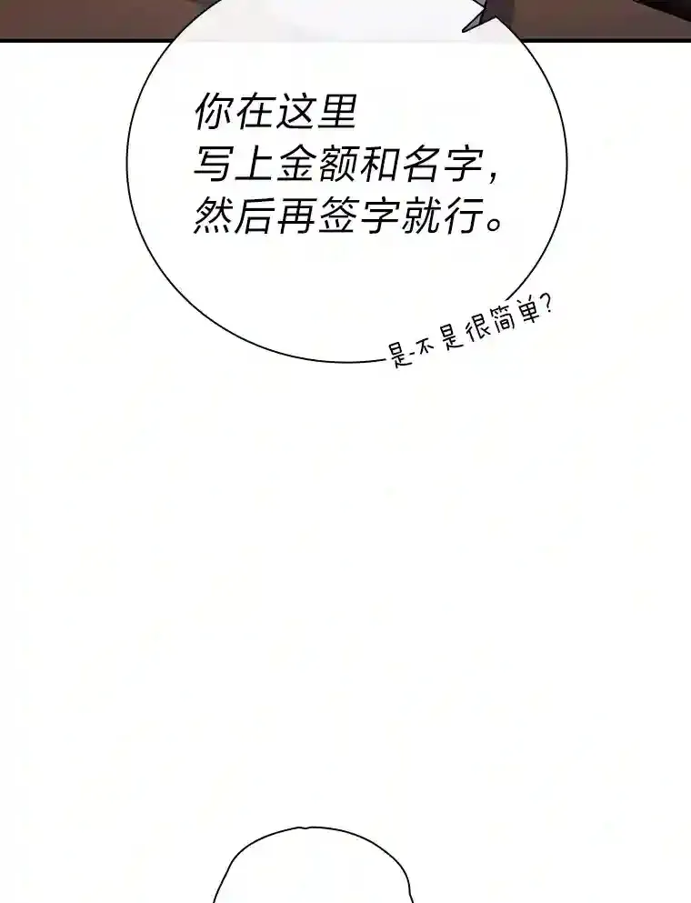 11.素质教育41