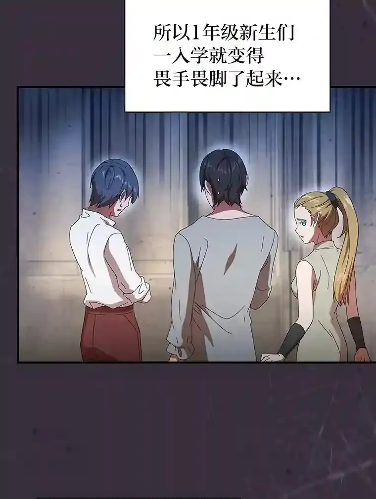 3.四个宿舍62