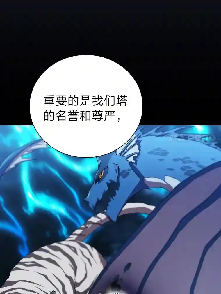 18.暗算88