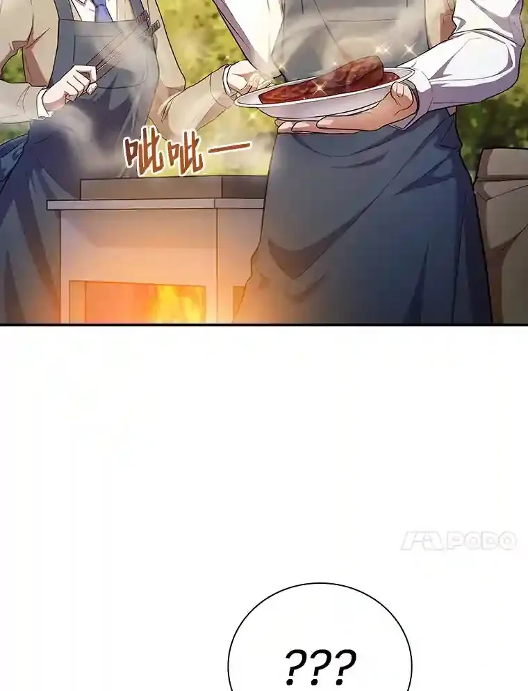 11.素质教育9