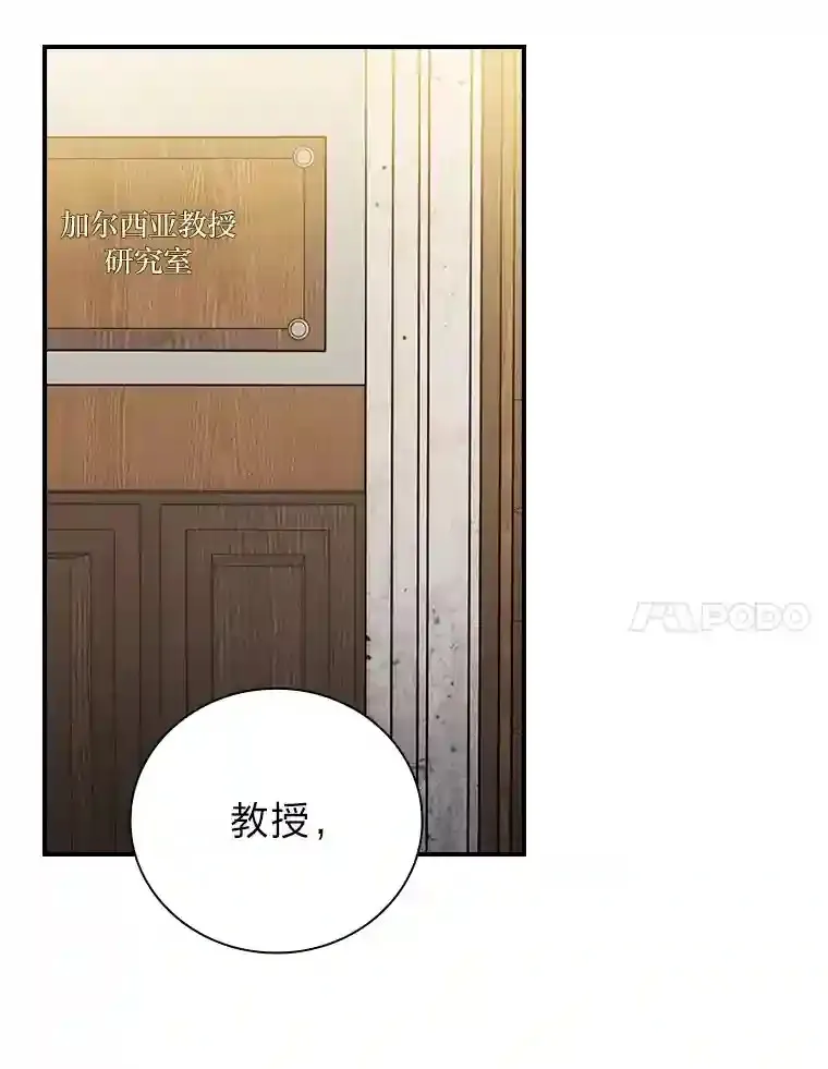 5.第一次施法120