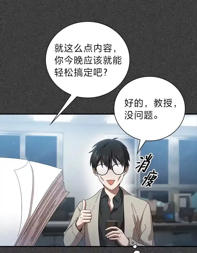 1.新生入学25