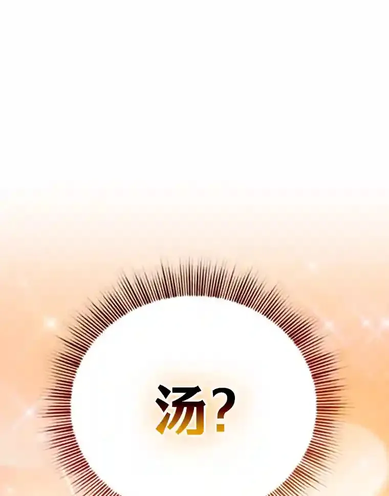 23.打杂小能手57