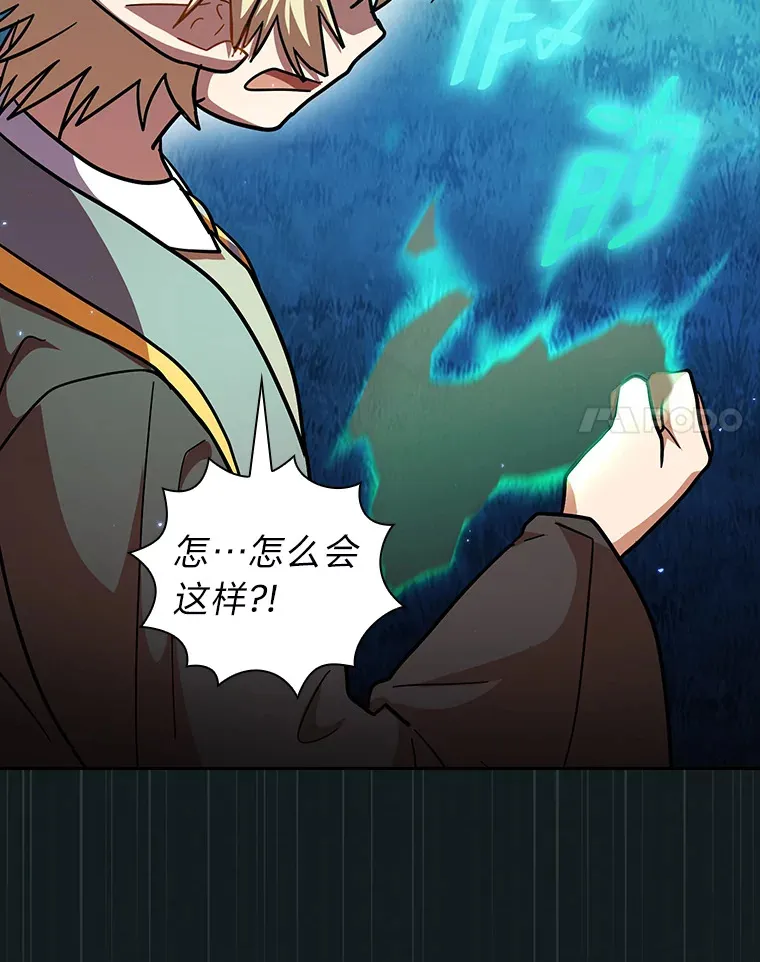 26.逃脱地图118