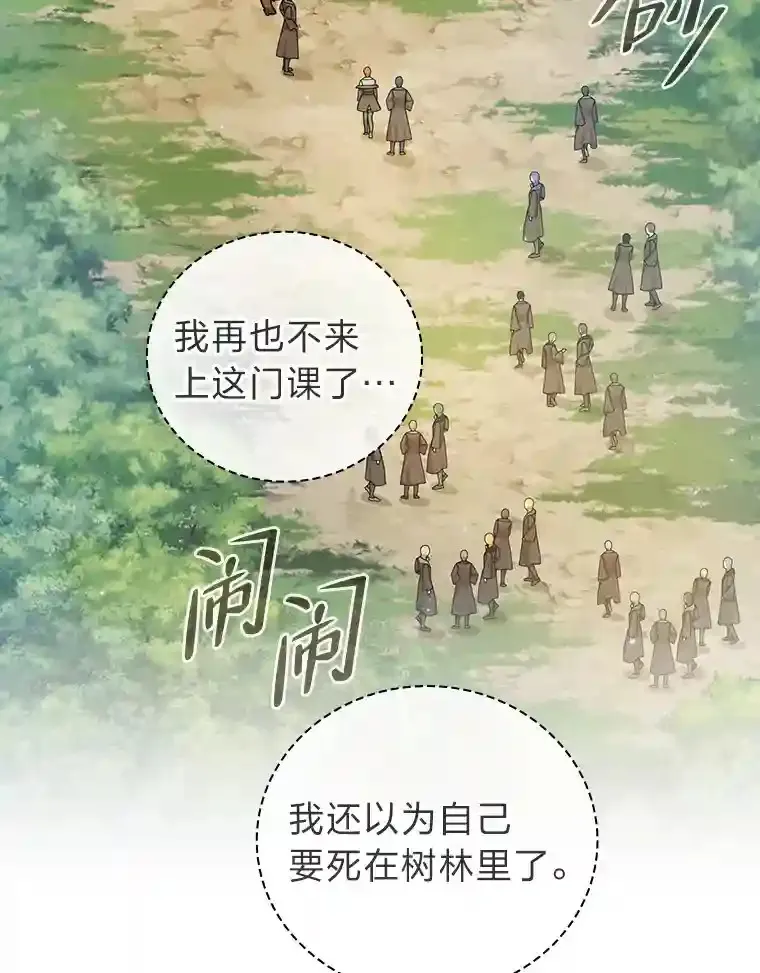 10.丰盛的美食31