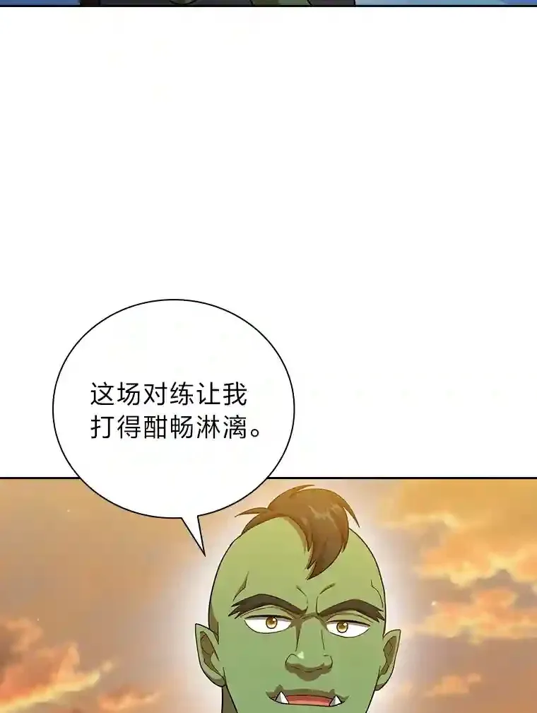 18.暗算64