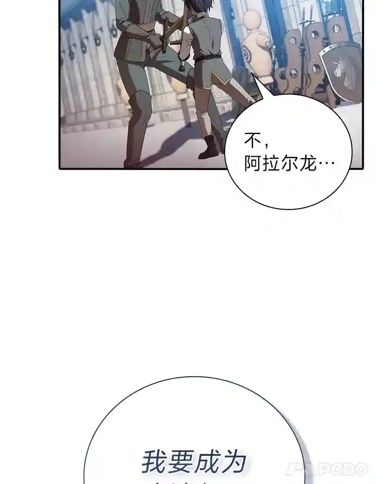 1.新生入学69