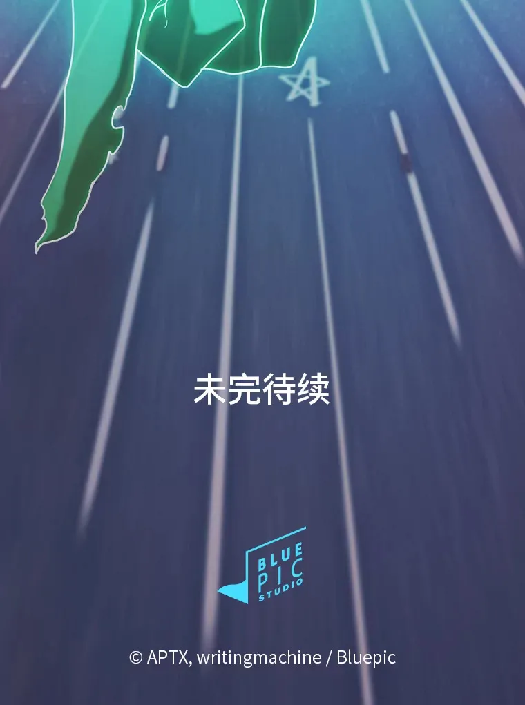 26.逃脱地图143