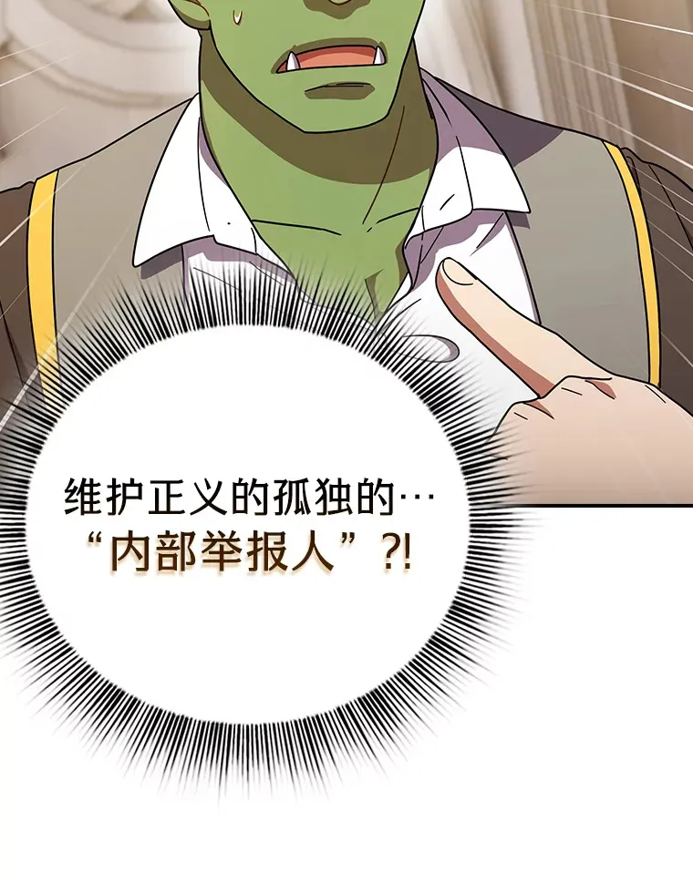 24.逃学威龙78