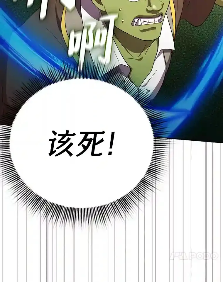 18.暗算22