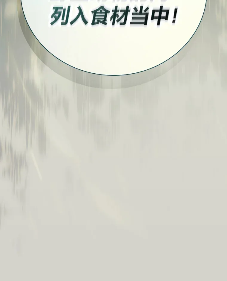 24.逃学威龙119