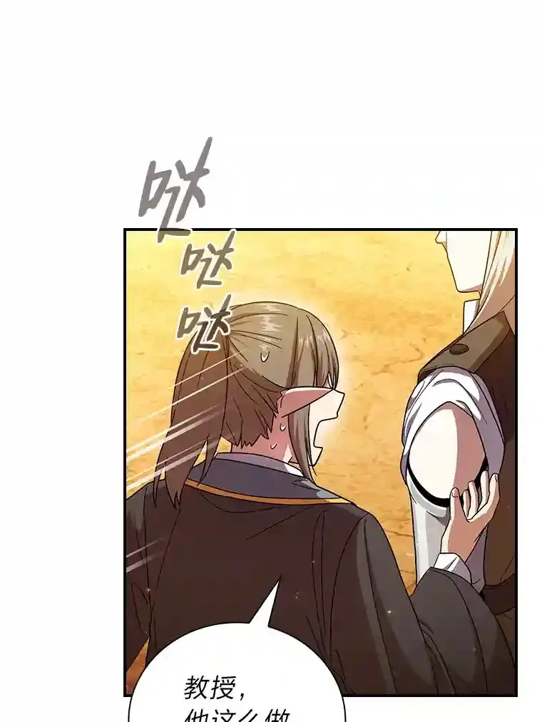 17.第一次对练50