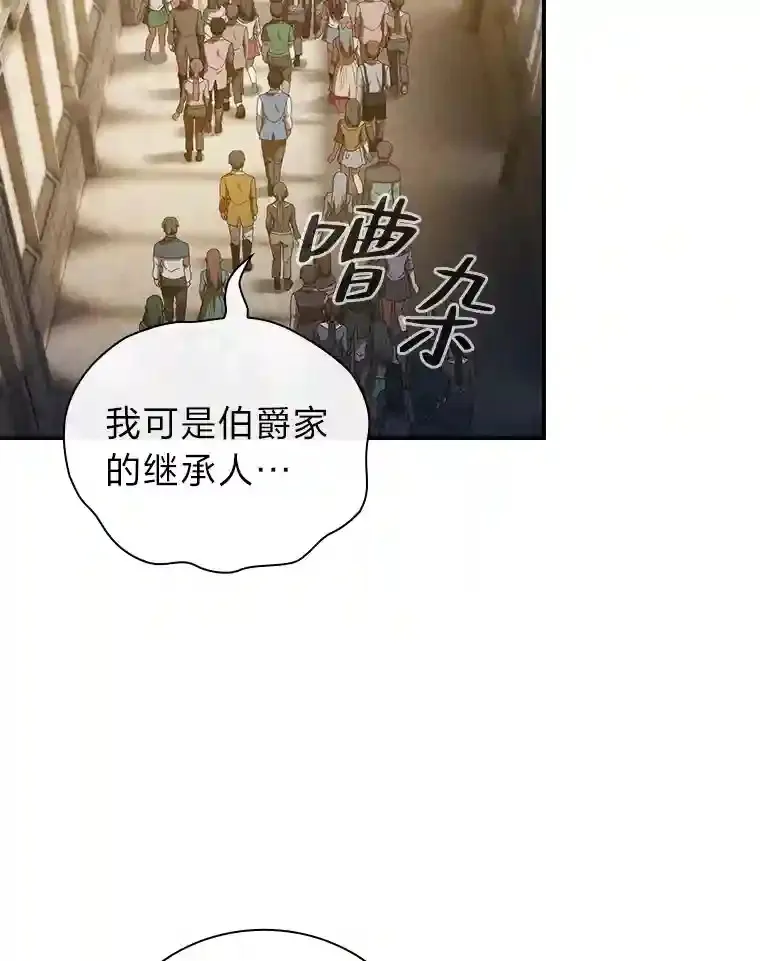 1.新生入学144