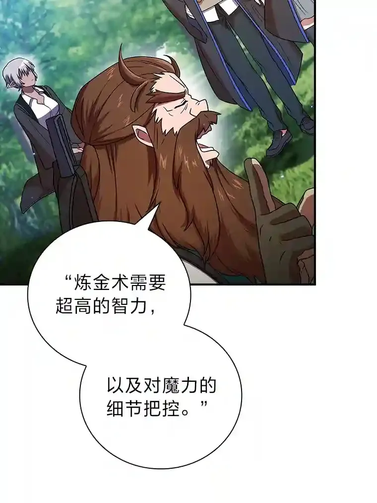 6.大智若愚127