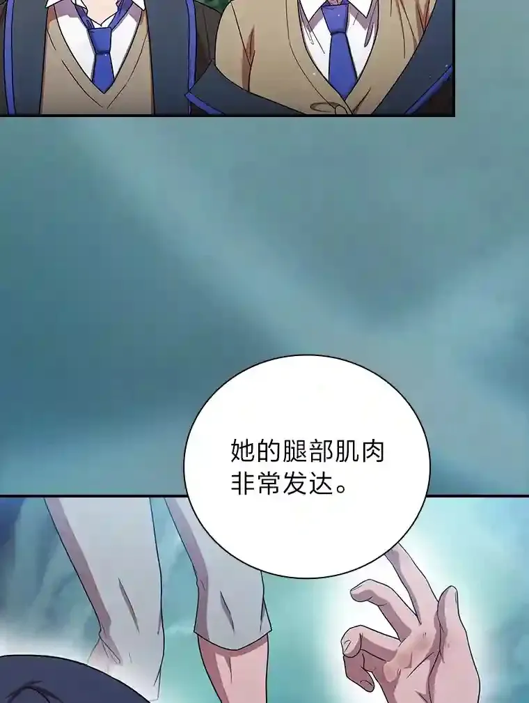 7.黑暗精灵92