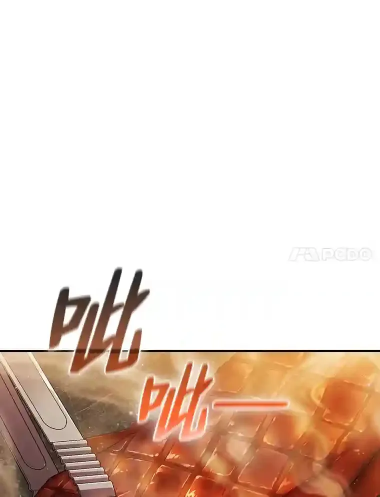 11.素质教育6