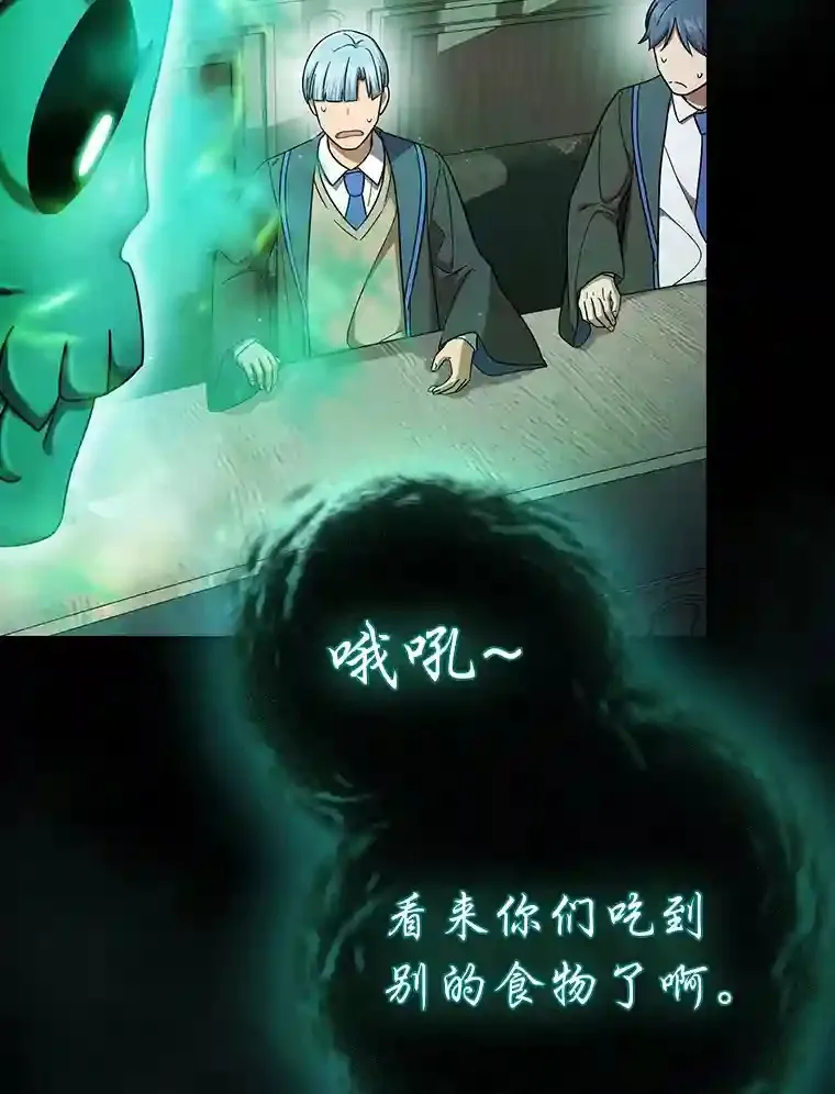 11.素质教育66