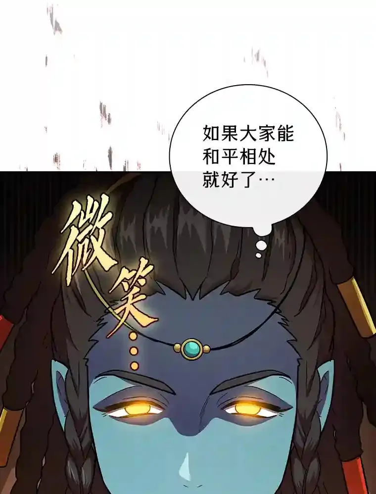 20.青龙和白虎93
