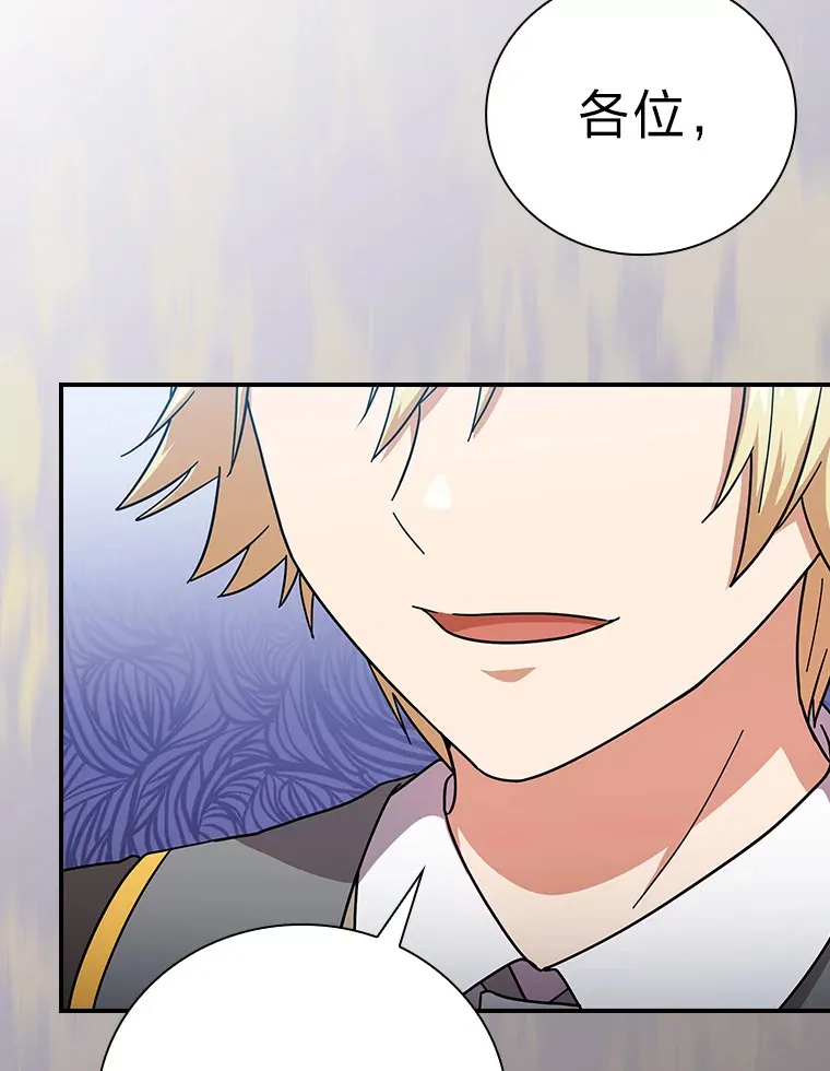 24.逃学威龙104