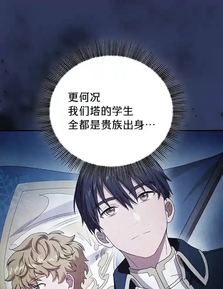 10.丰盛的美食18