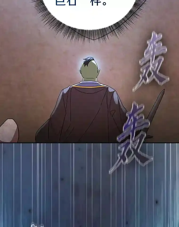 18.暗算27