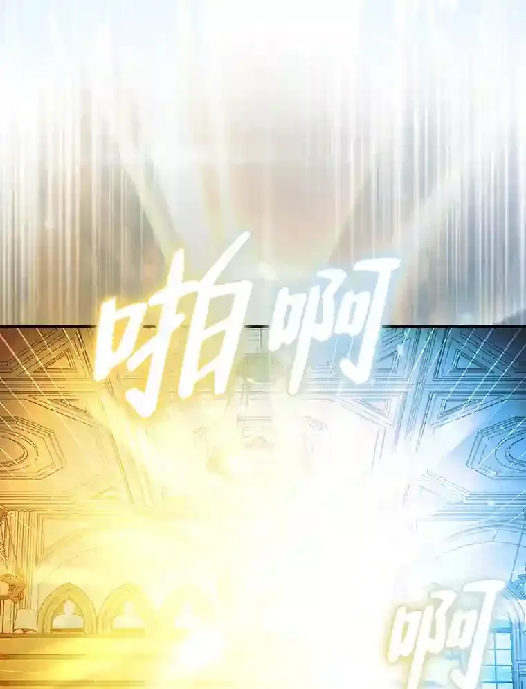 21.元素魔法29