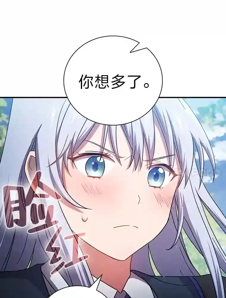 6.大智若愚106