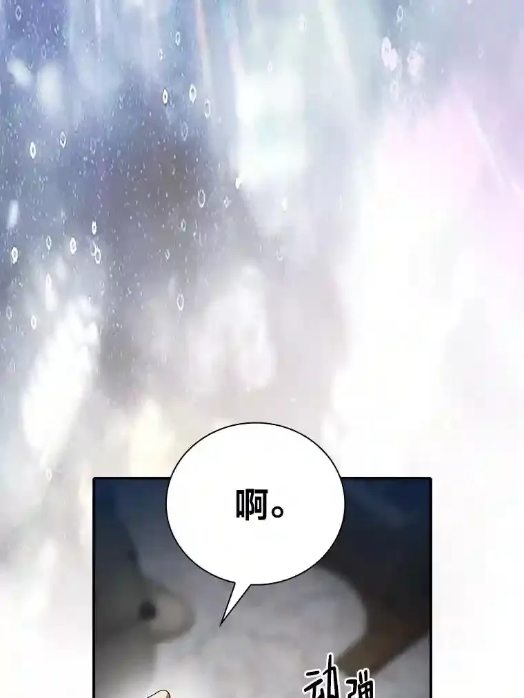 1.新生入学50