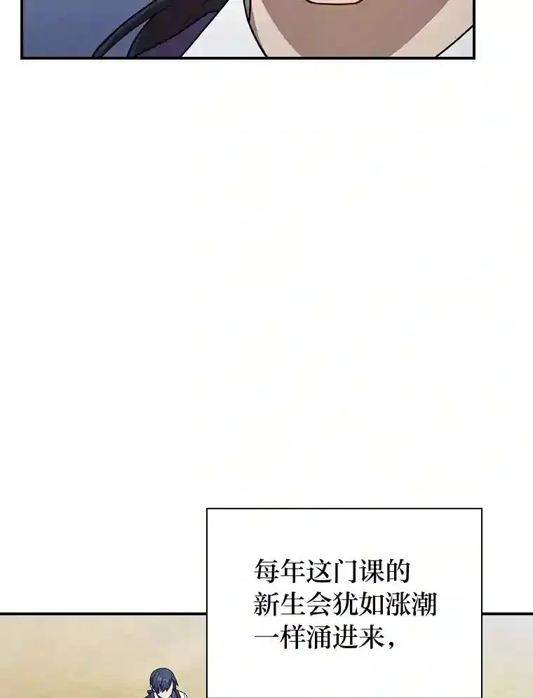 15.基础剑术32