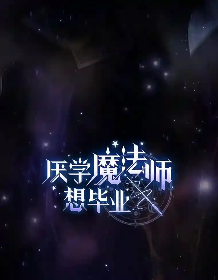 1.新生入学17