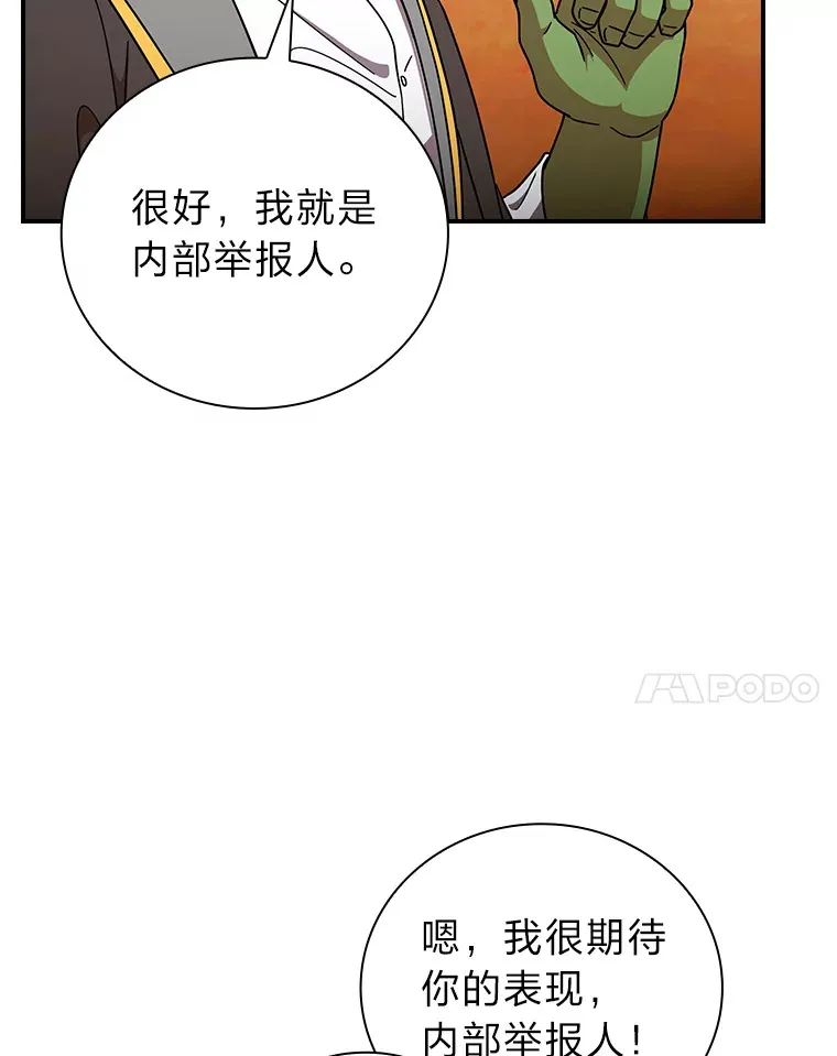 24.逃学威龙80