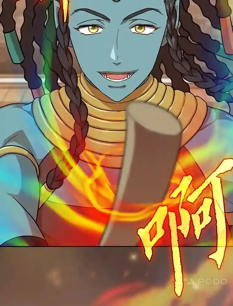 21.元素魔法77