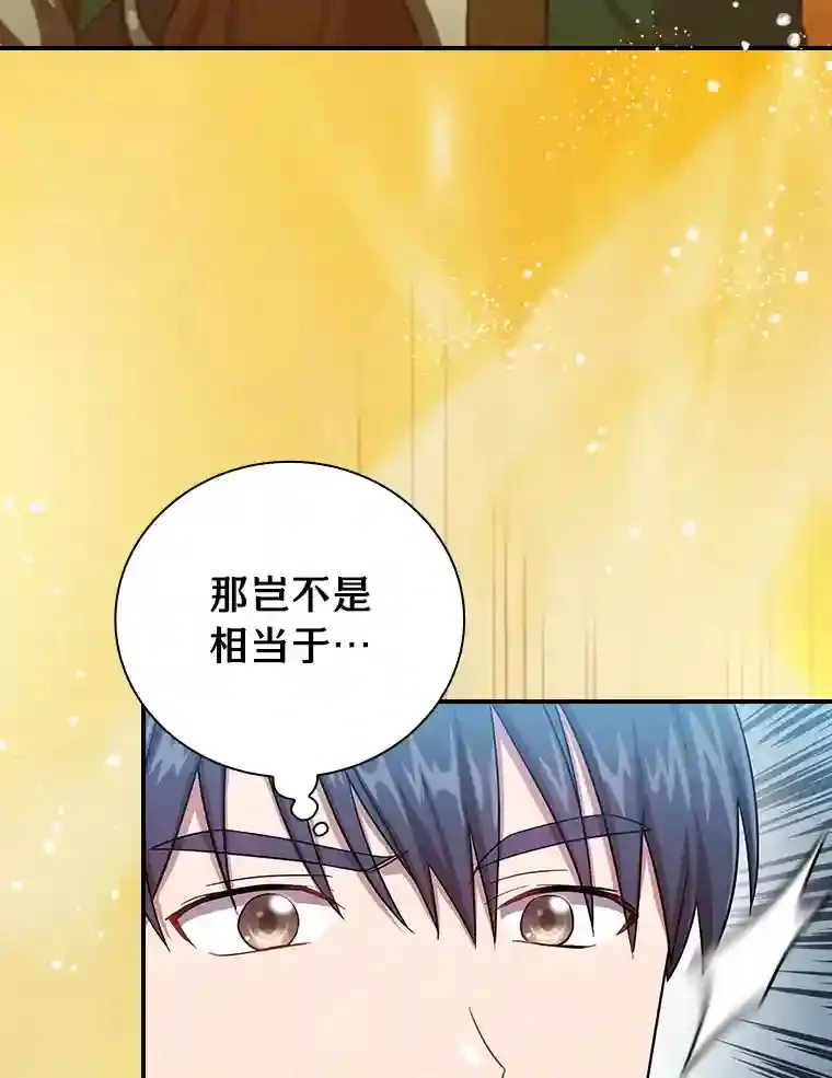 10.丰盛的美食23