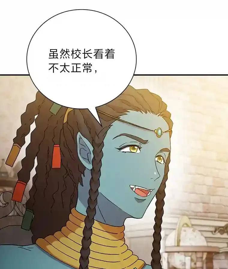6.大智若愚6