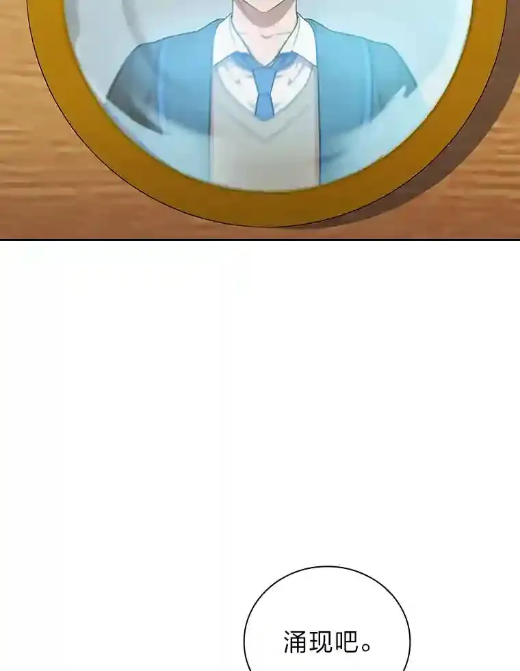 21.元素魔法127