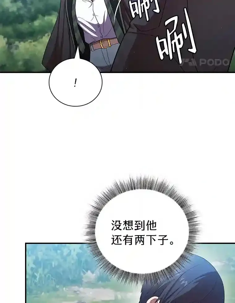 10.丰盛的美食63
