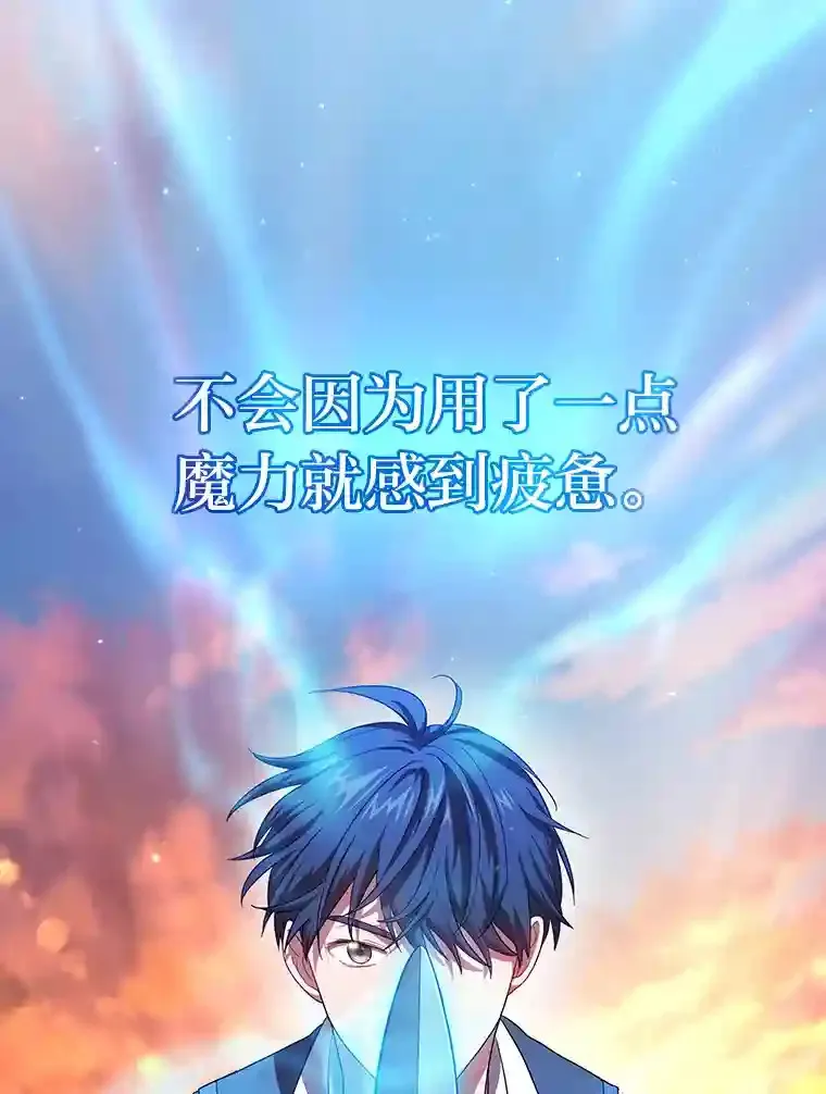 18.暗算13