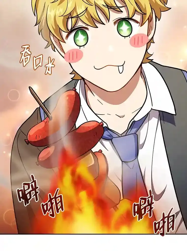 20.青龙和白虎56