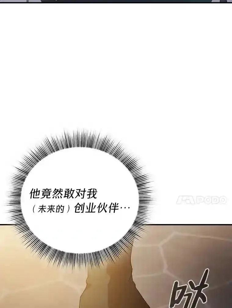 3.四个宿舍72