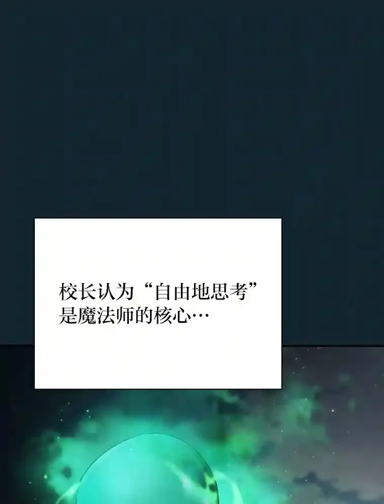 11.素质教育87