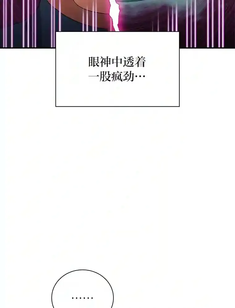 3.四个宿舍28