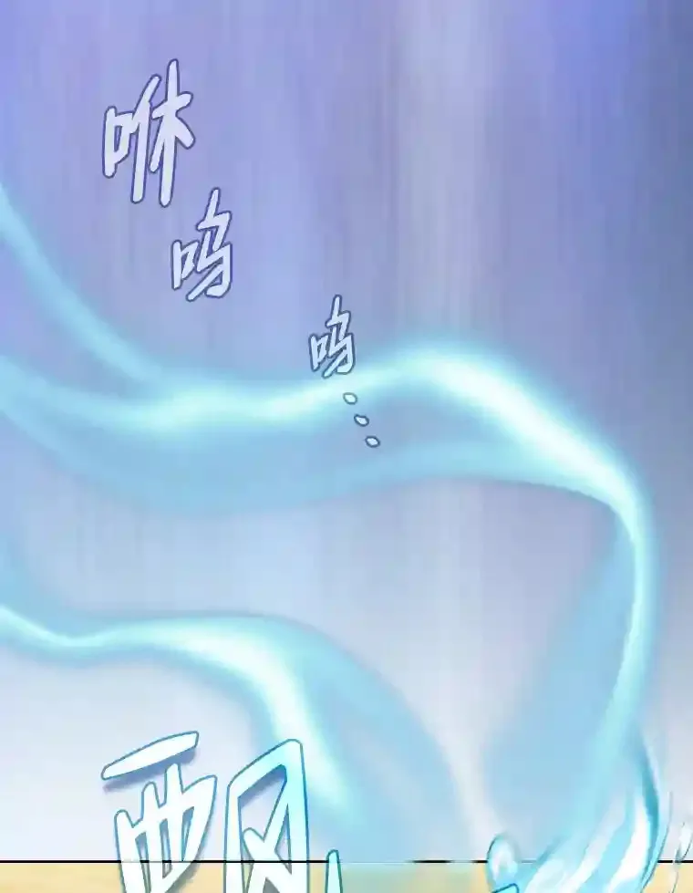 22.教授的特别指导14