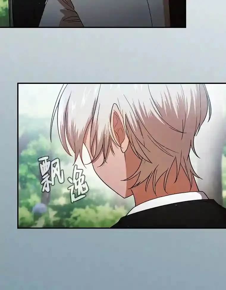 7.黑暗精灵51
