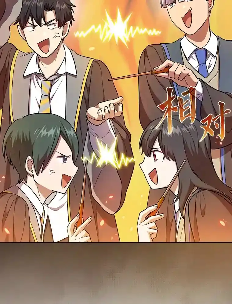 21.元素魔法40