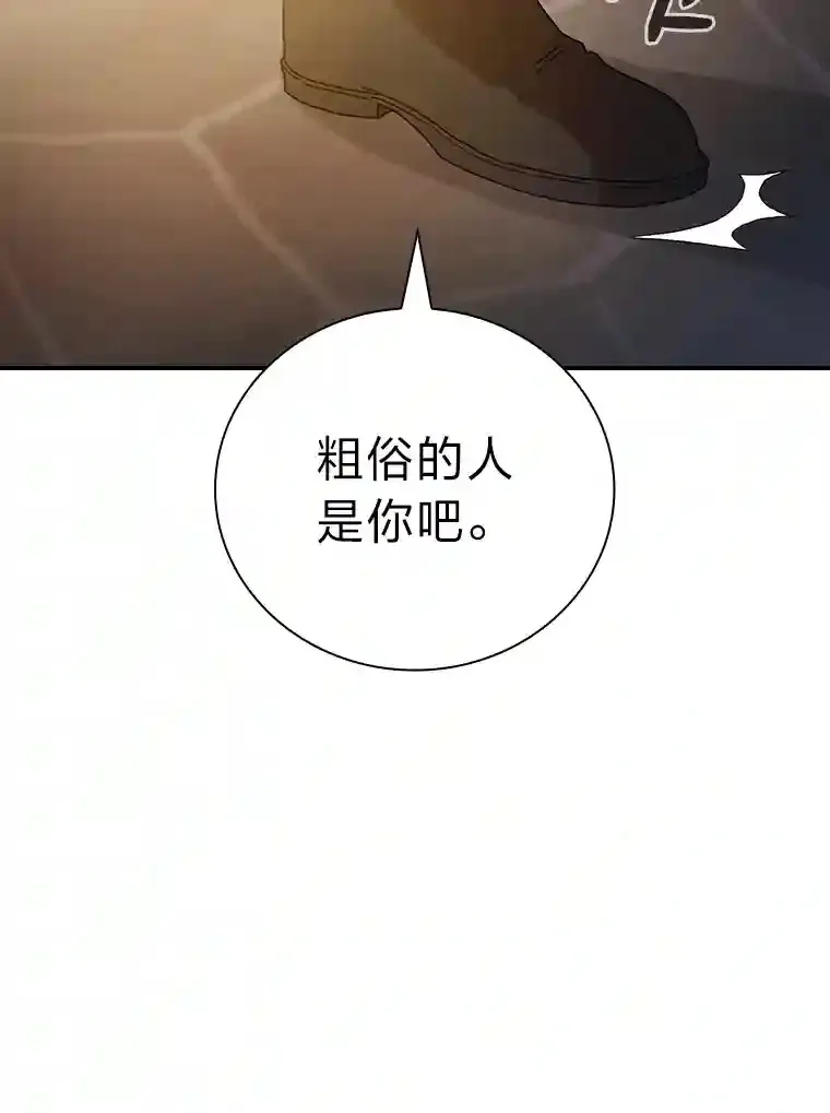 3.四个宿舍73