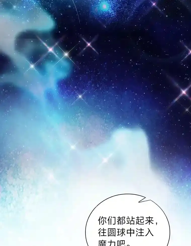 14.无趣的科目67